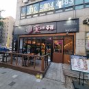 가성비 안주로 부담없이 먹을 수 있는 사우동 술집 : 꽃다운주점 김포사우점