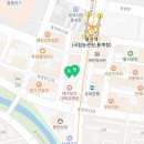 동천맑은약국