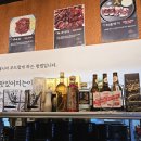 정일한우 이미지
