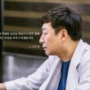 톡스앤미의원 이미지