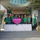 우아2동 주민센터 이미지