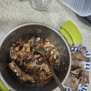 양엉덩이살 찜 후기｜단감으로 단맛을 살린 양고기 찜 레시피