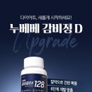 허미숙한의원 이미지