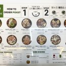 행포케강서점 이미지