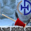 대성 하드웨어 이미지