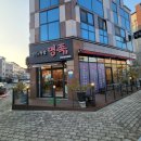 [대구/달성군] 현풍 테크노폴리스 족발 맛집 명족