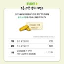 새봄축산 - 의정부시 신촌로 1 | 새봄축산