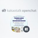 책통클럽구래센터학원