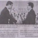 나라축사 이미지