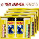 하이워시 이미지