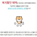 상주착한통신 이미지