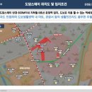 스테이도담 이미지