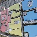 HYEONU 네이버블로그