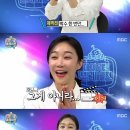 예감프로 이미지