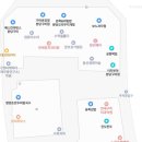 보드람 오리역점