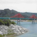 군도20호 이미지