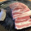 일구구삼고기 네이버블로그
