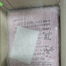 2023. 12. 14. 목. &#39;초능력 사진관&#39; 추천 / 킨포크 노츠(100원 구매 이벤트) 팝업 스토어