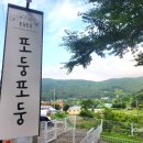 내서읍407 이미지