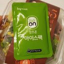 잇츠그린 이미지