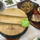 산아래식당 이미지