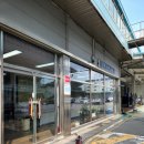 선두공업사 이미지