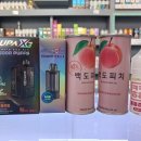 수파 | 대구전자담배 담배멀티샵 대구상인점! 수파엑스 기기와 액상 만족 후기!