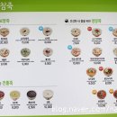 신태백병원 이미지