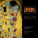 황금회관 이미지