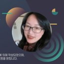 셀세모 거창점 이미지