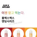탑전자담배 이미지