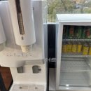 공임나라 세종 연기점 이미지