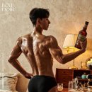 현대웰빙랜드 이미지