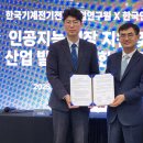 KTC서비스 이미지