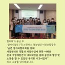 그린맥스영농법인 이미지