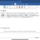 빈칸