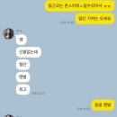 예소#헤어