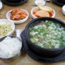 감천1동-4 이미지