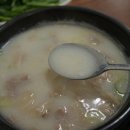 아제돼지국밥 김해직영점 이미지