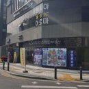 김영진공인중개사사무소 이미지