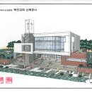 건인자건축사사무소