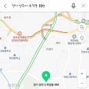 독바위공원 인라인스케이트 네이버블로그