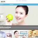 삼산앞선치과의원 이미지