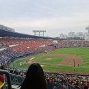우재