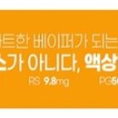 주식회사 디케이코리아 이미지