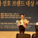주식회사 베품