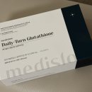 메디슬로(medislow) 데일리턴 글루타치온 후기 고함량글루타치온 추천 이유