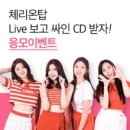탑싸인