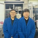 자동차 촉매박사 이미지