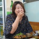 대전둔산동 청담동말자싸롱 머슴촌 감자탕 엉녀들